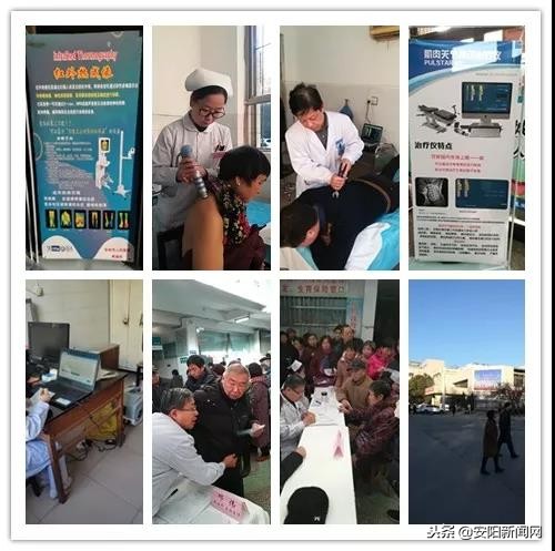 安阳疼痛门诊,安阳市人民医院疼痛科