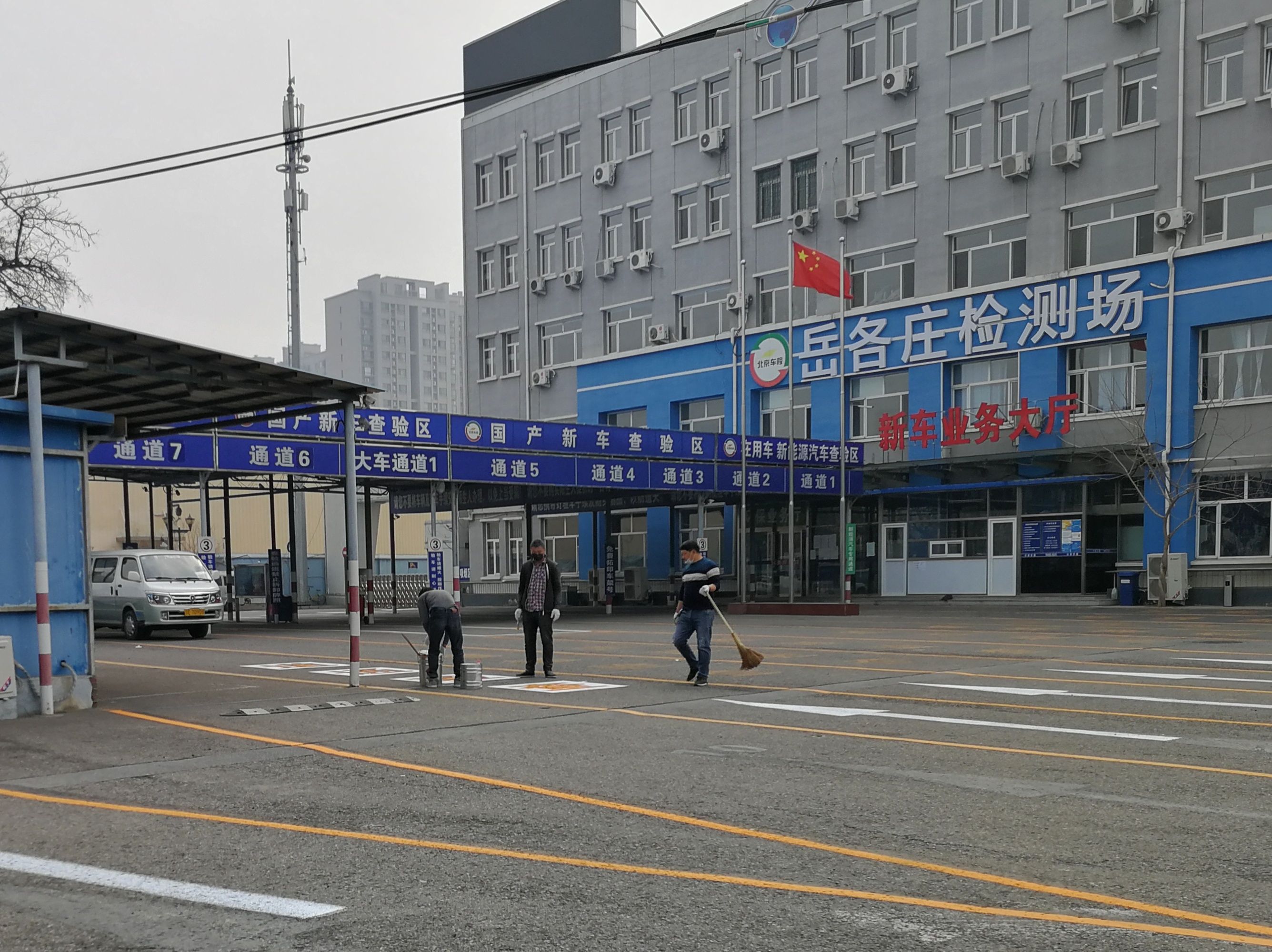 北京市为什么检测场新车也能上牌,北京东方四环检测场复工了吗