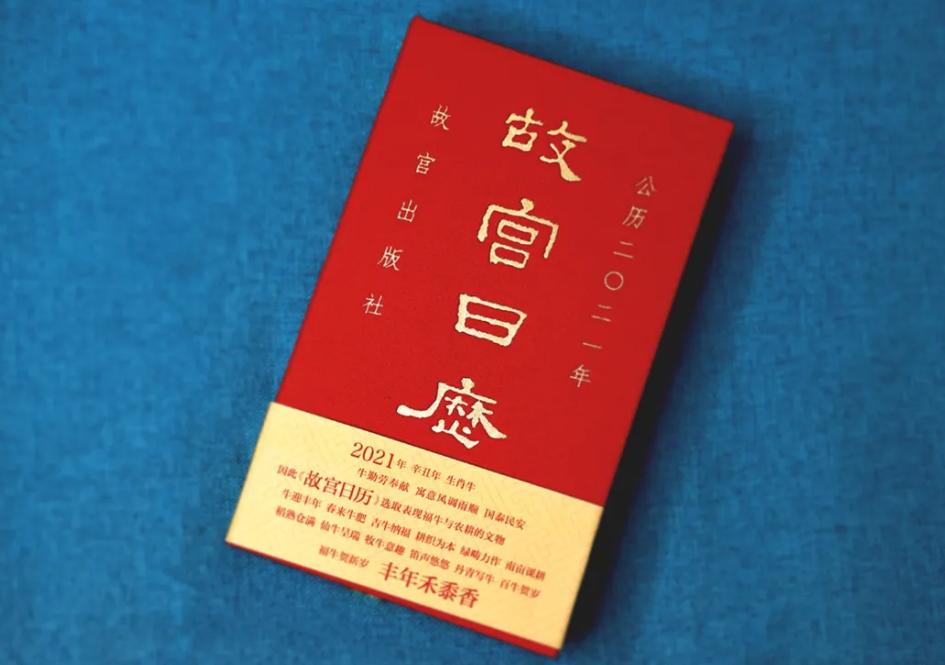 高手间送礼,送礼不送烟酒茶还能送什么