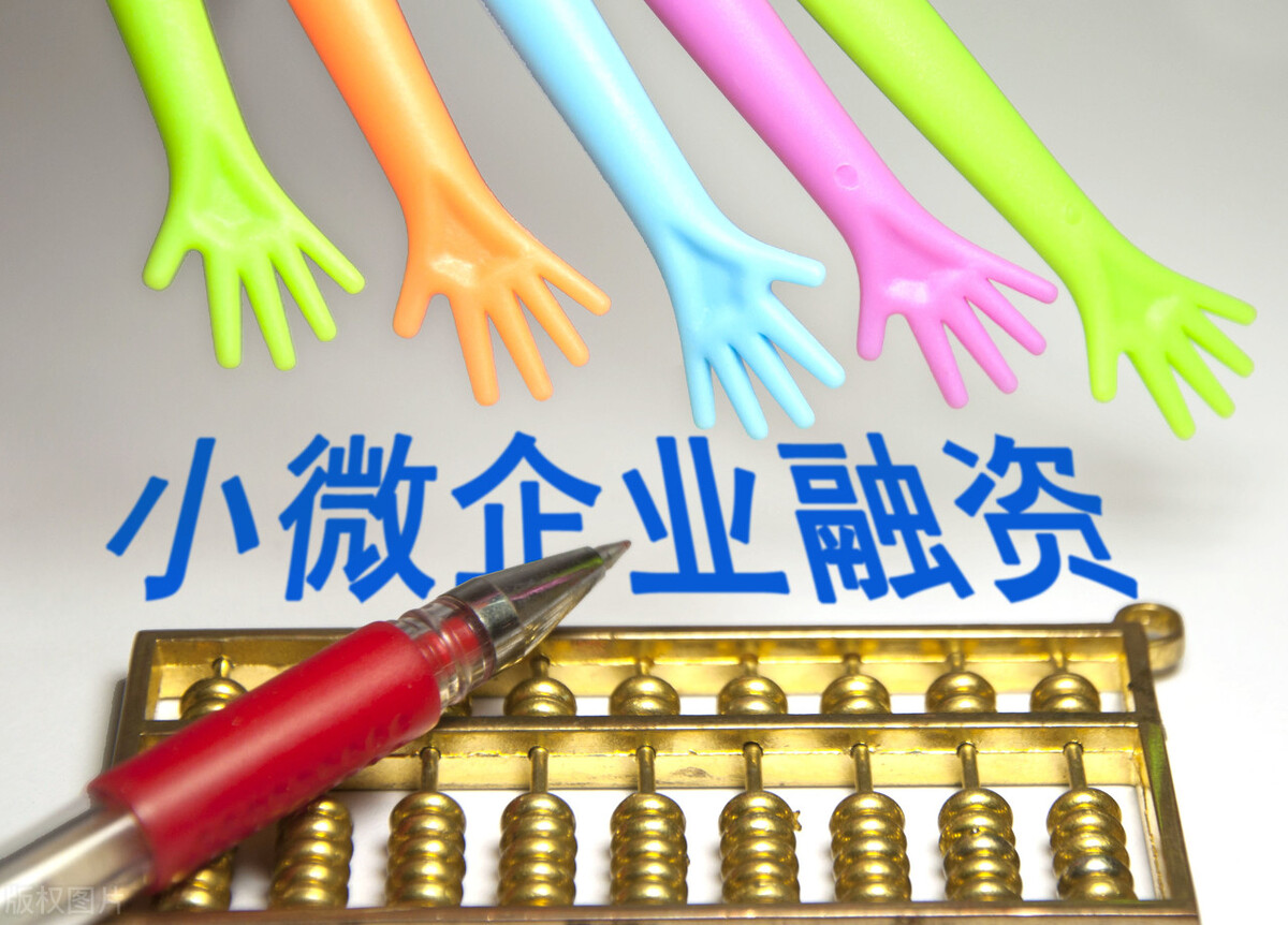 2023年武汉银行抵押贷款利率,武汉银行抵押房屋借款