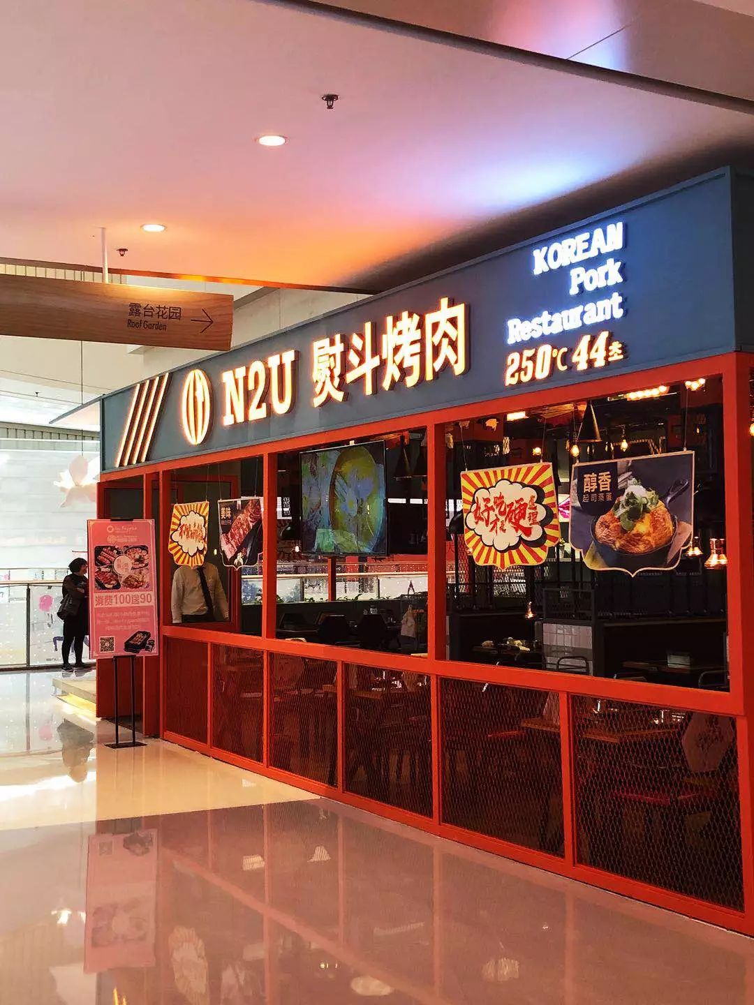 大连有哪些有名的烧烤店,大连人气烧烤店推荐