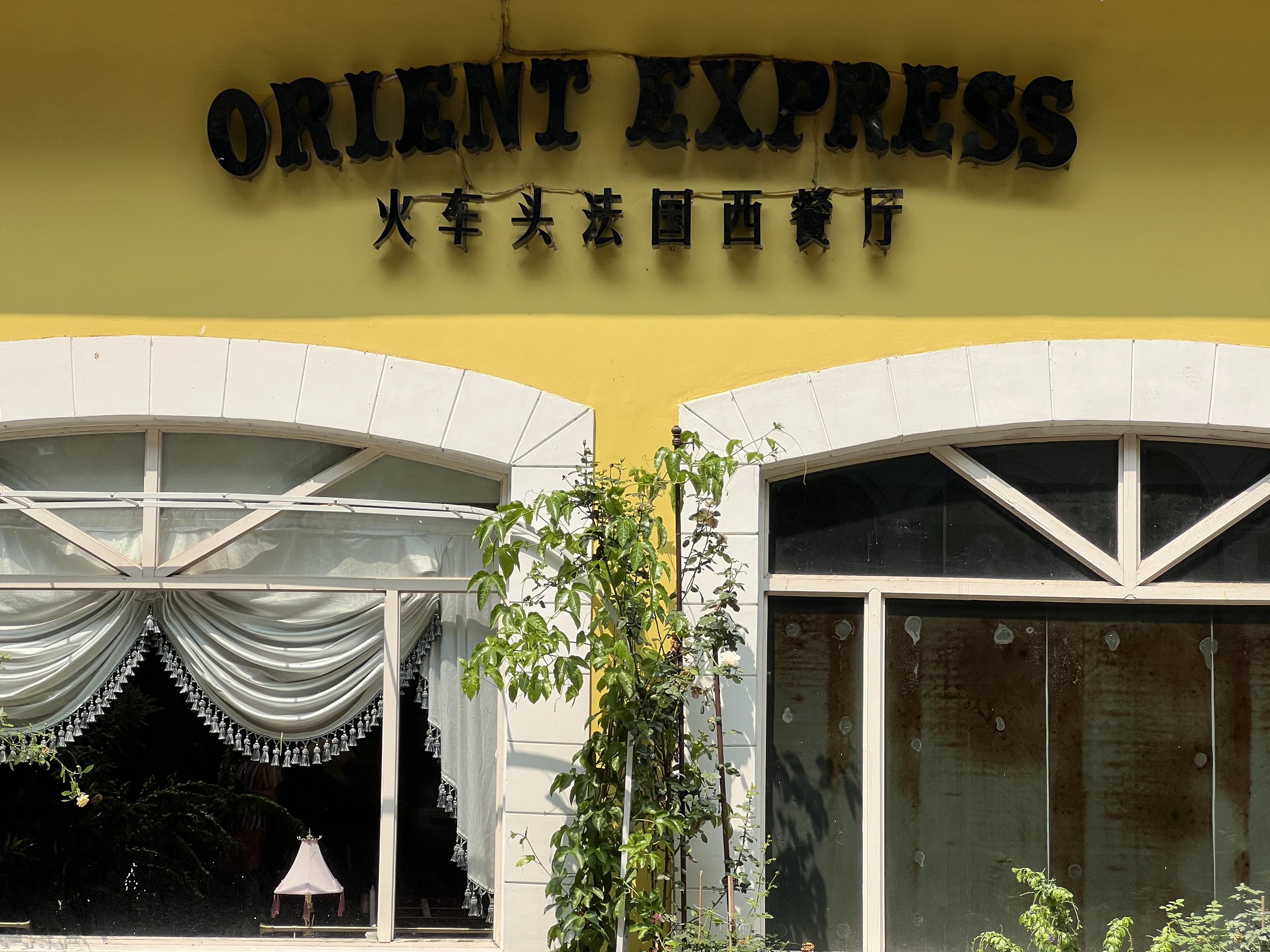 iphoneoppo样张对比,oppo与苹果拍照样张比较