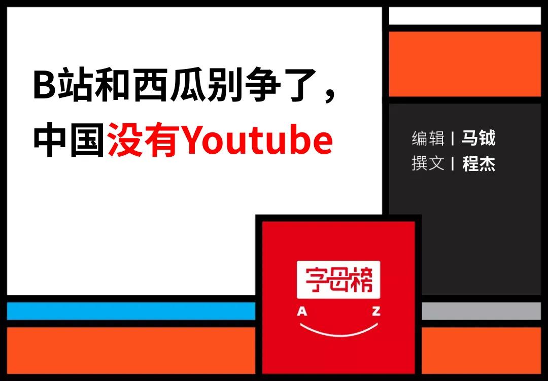 创作者死了需要版权吗,创作者去世视频