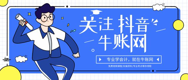 职场必学office,职场考什么office证书好