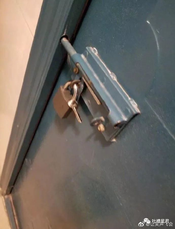 新注册微信测试男朋友被套路,新建个小号怎么试探男朋友