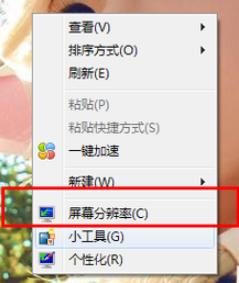 电脑不能连接投影仪,电脑连接极米投影仪