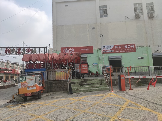 济南快递业新手、大佬抢地主！开拼价格战，省内发件低至6元