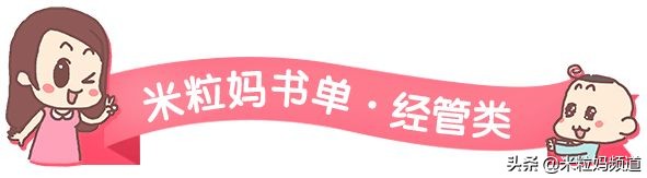 60分钟快速阅读1年读完100本书,我是如何在一年内读完218本书
