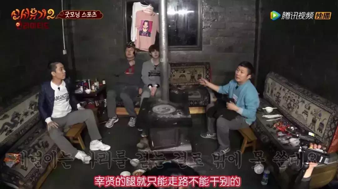 9.6分神级综艺,一集够笑一个礼拜