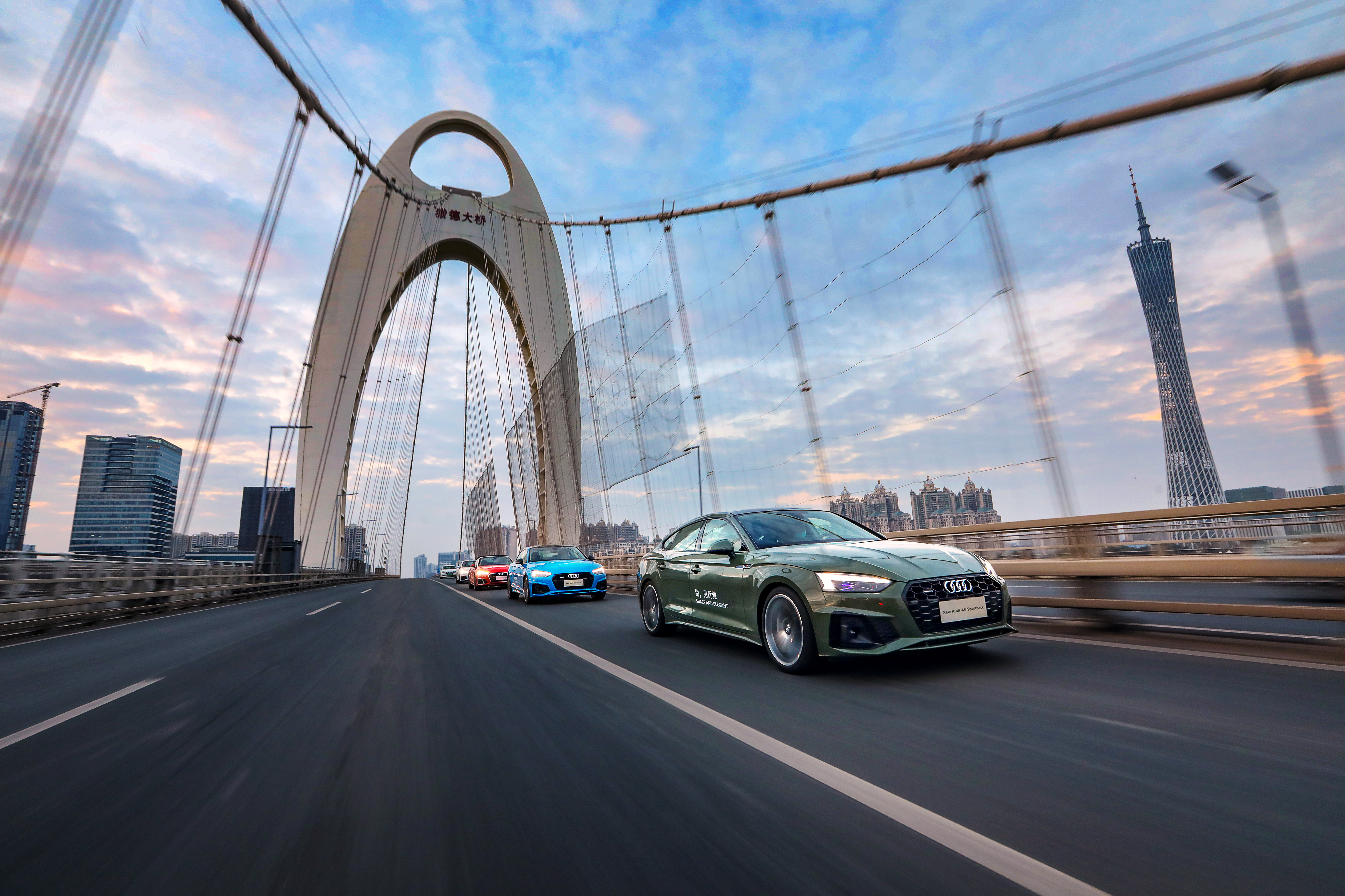 新奥迪a52017款,试驾新奥迪a5蓝色