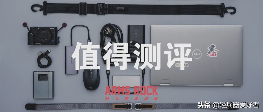 单只仅重364克！夏季战靴之选还得是“中国龙”系列呀