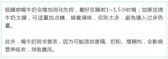 6种最健康的饮品,6种饮料比较健康安全