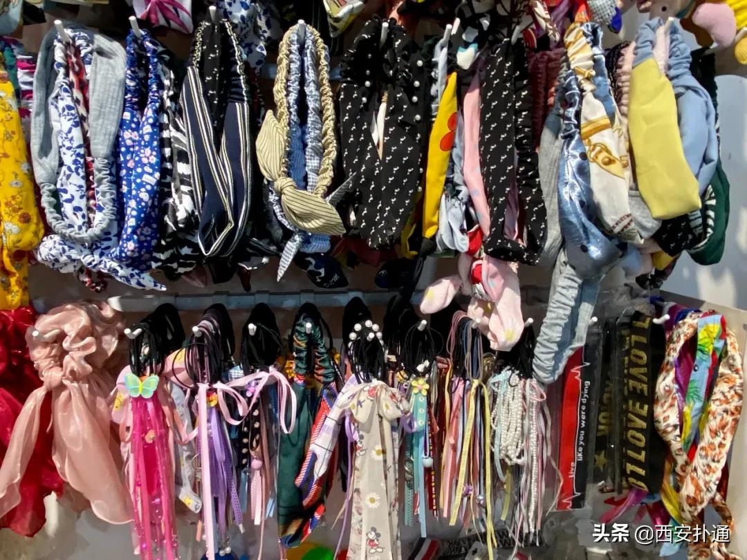 全场2元的杂货店,西安人最早的“淘宝”