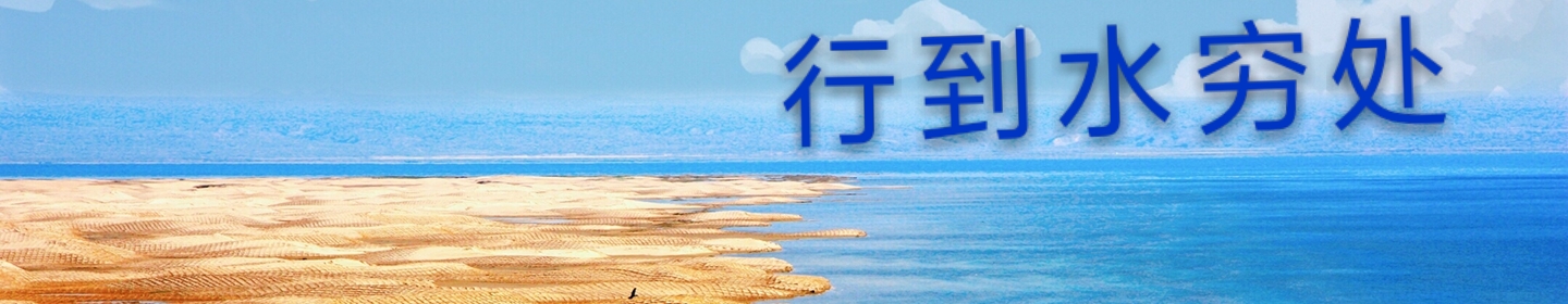 抽象函数的单调性专题突破,函数在区间的单调性指什么