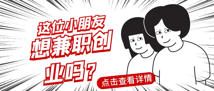 微商的运营方式是怎样的,微商零基础运营