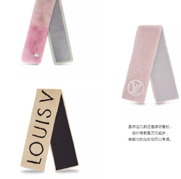 今年流行三角式的围巾,今年流行啥子颜色的围巾