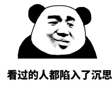 “不仅余额不能提现，就连我寄存的鞋子也无法出售了...”