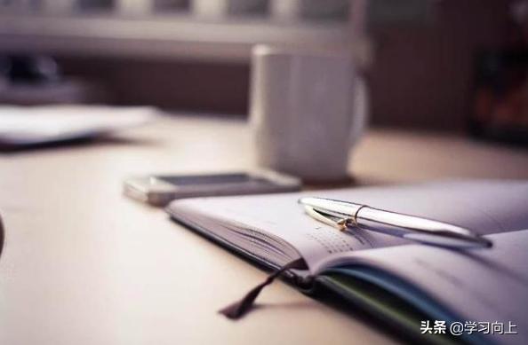 学霸考了698分推荐学习方法,701分学霸分享学习方法