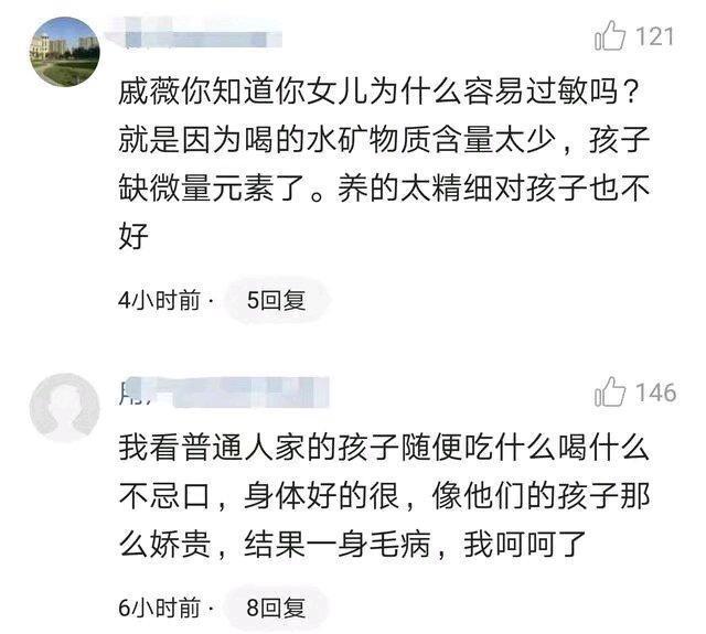 别再自欺欺人的表现,别再自欺欺人也别过于执着