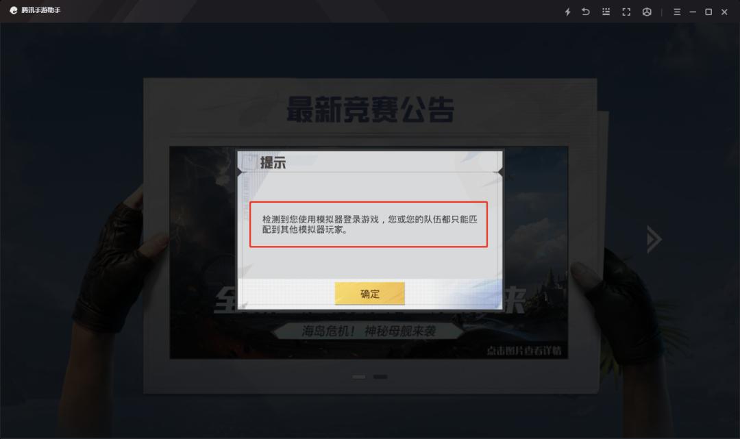 win11对安卓模拟器的影响,win11的安卓子系统和模拟器对比
