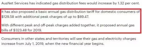 澳大利亚移民签证的新规定,澳大利亚移民签证政策有哪些变化
