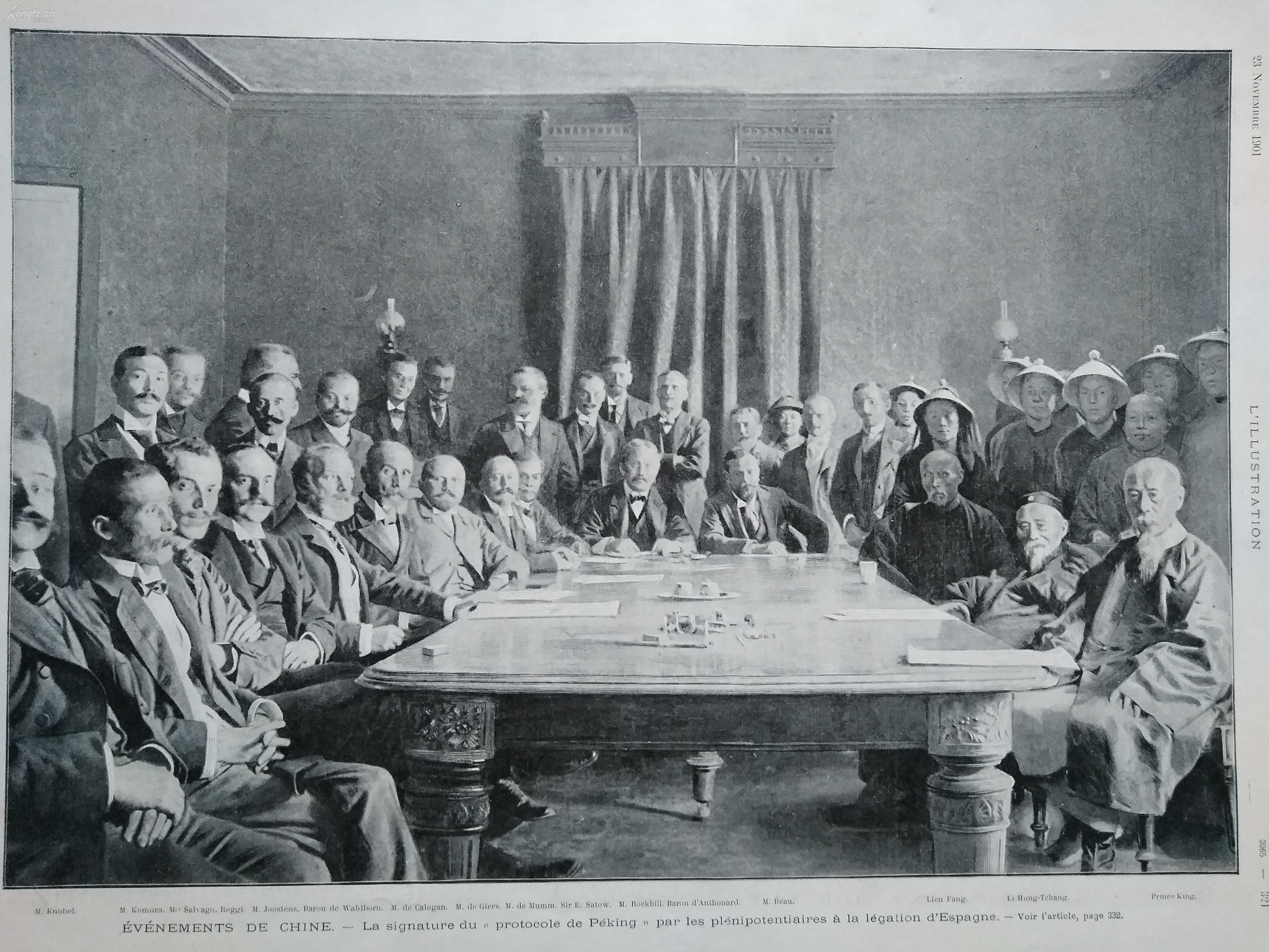 八国联军侵华这些秘史,十有八九都不知道