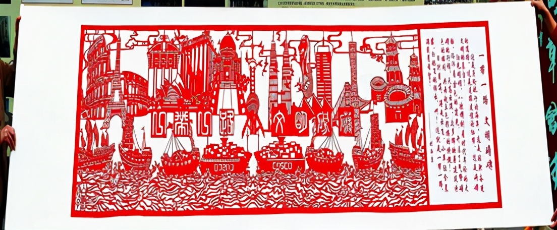 居家创业好项目——“西安剪纸”艺术教学系列直播课