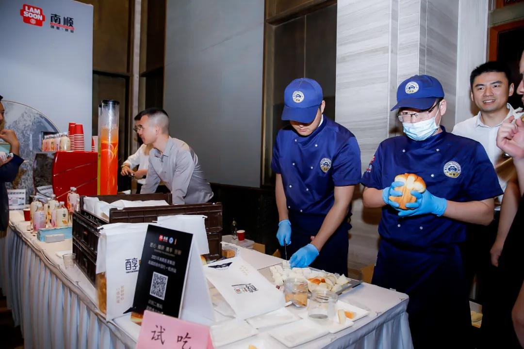 南顺香港集团,南顺香港集团产品