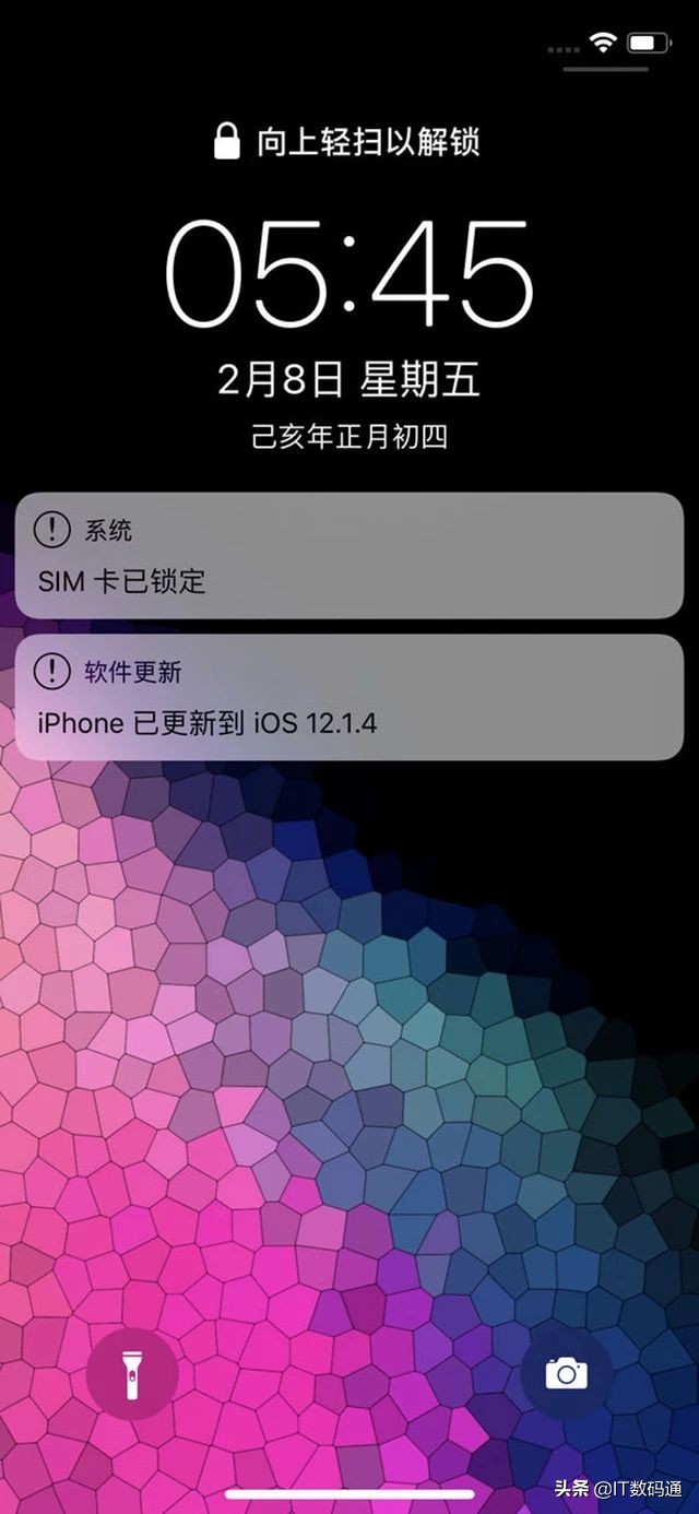 苹果ios12.4.1怎么升级,苹果手机建议更新系统吗ios12.4
