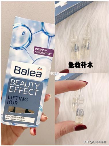 平民价精华哪款好用,25岁到30岁平价抗衰老精华