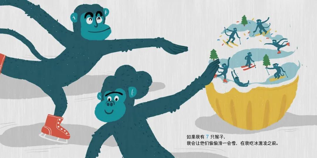 东方娃娃原创绘本奖公众号,儿童原创绘本巡回展