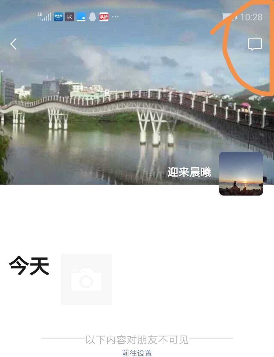 删除掉的微信好友怎么能找回来,微信加过好友删除了怎么找回来