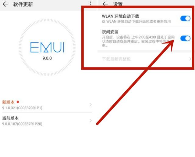 华为方舟编译器,华为的方舟编译器