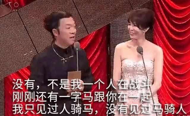 黄渤是一个被演艺耽误的歌手吗,黄渤一个被事业耽误的歌手