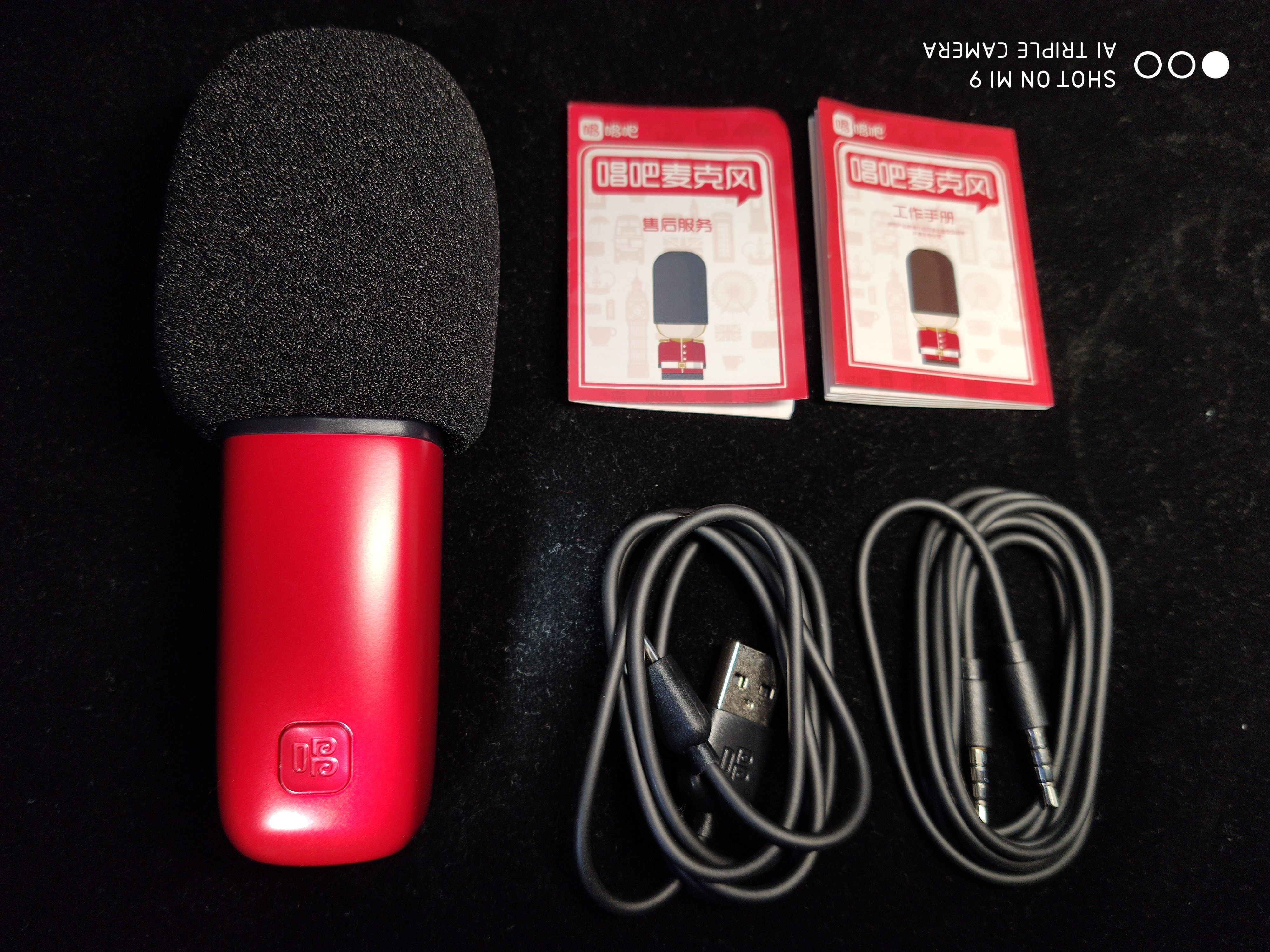 唱吧bach麦克风和c1麦克风哪个好,唱吧c1口碑最好的k歌麦克风
