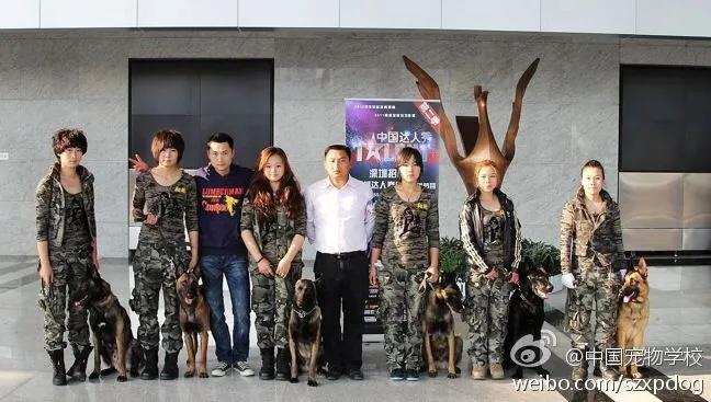 中国宠物时代周刊专访一一赵先军