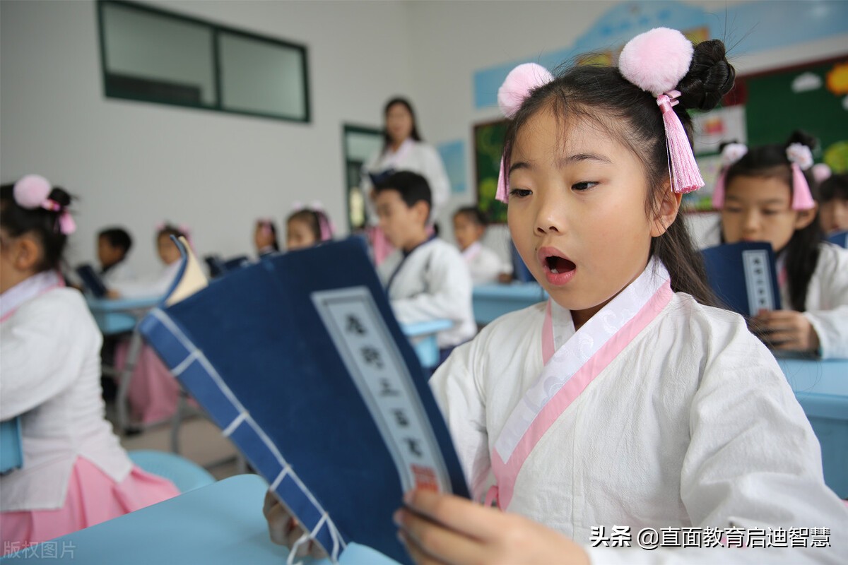 专题教育读书分享比赛主持词,读书活动成果展示解说词