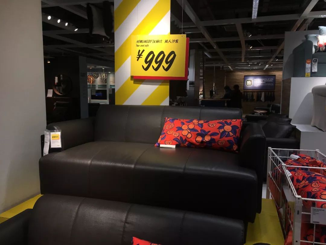 2020年宜家必买的20件好物,逛宜家必打卡