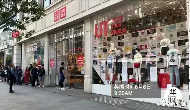 优衣库联名款遭疯抢场面,抢疯了的优衣库联名
