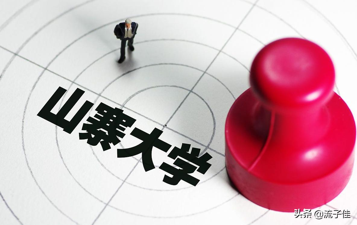 河南臭名昭著的3所野鸡大学,校名很“正规”,2020年考生要注意