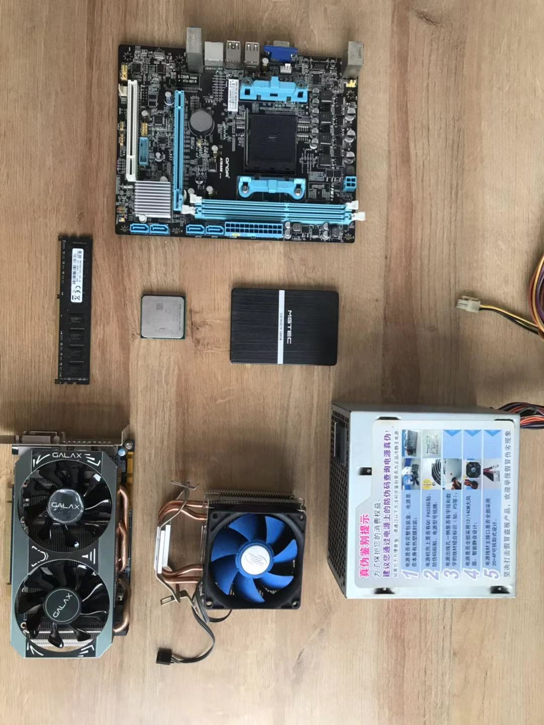 500元吃鸡电脑组装视频,500吃鸡组装机推荐