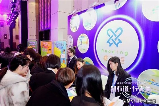 睿丁英语有没有线上课程,睿丁英语学三年的效果