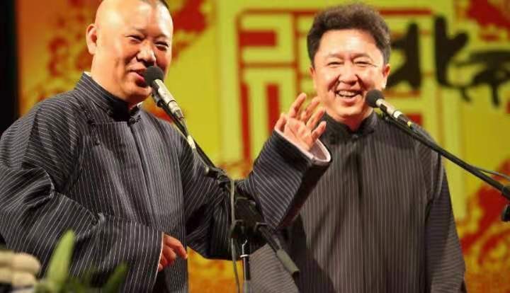 曹云金郭德纲恩怨事件,曹云金郭德纲恩怨始末完整版