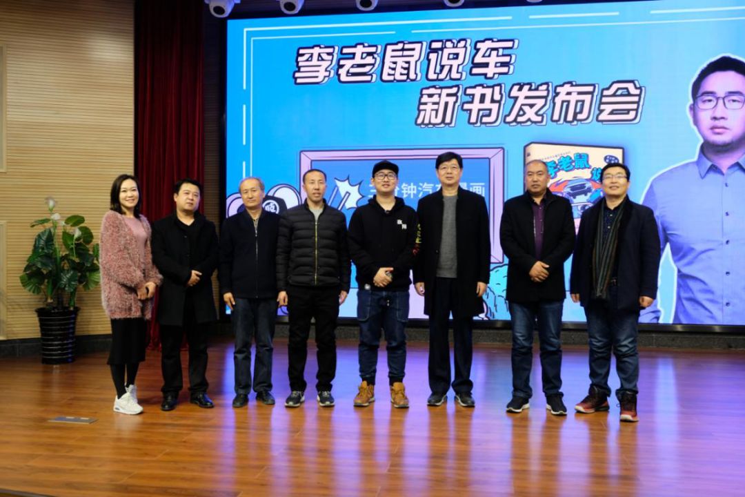 汽车精修套路大揭秘，二手车三大理财产品新解谜