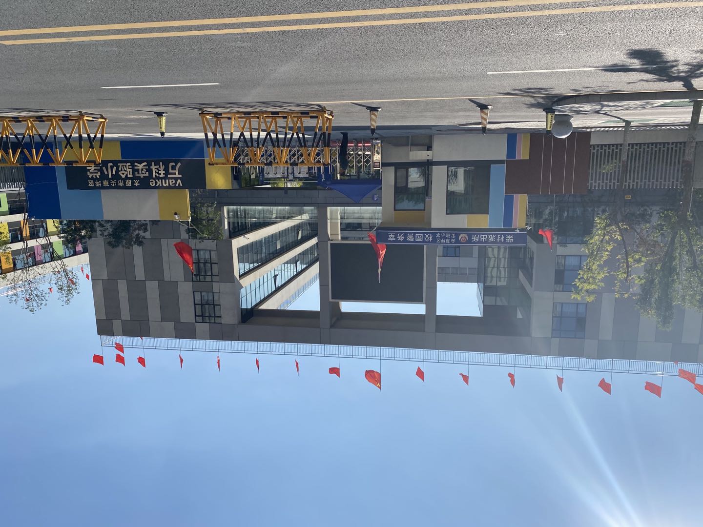 太原万科至臻品质,太原万科产品服务