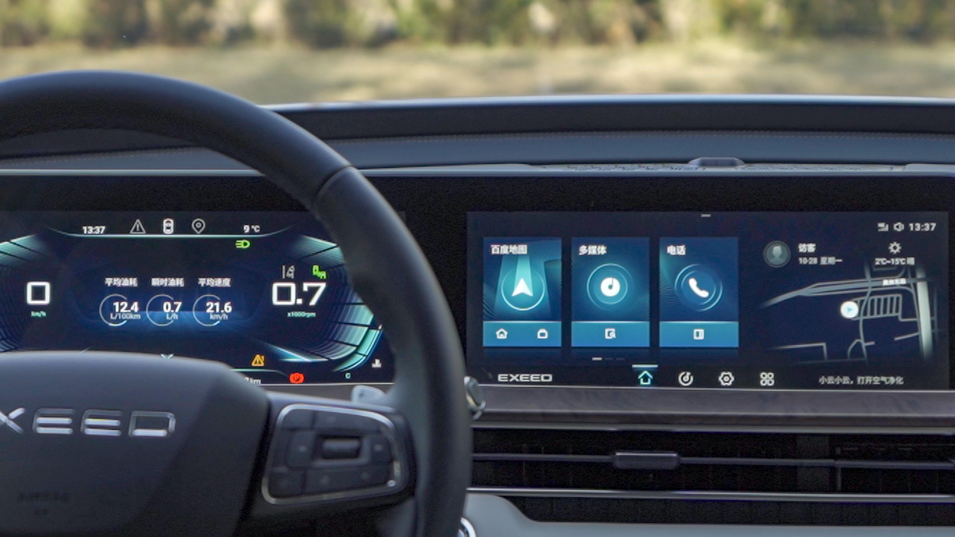 10-15万星途左右suv车推荐,15万星途哪款车性价比高