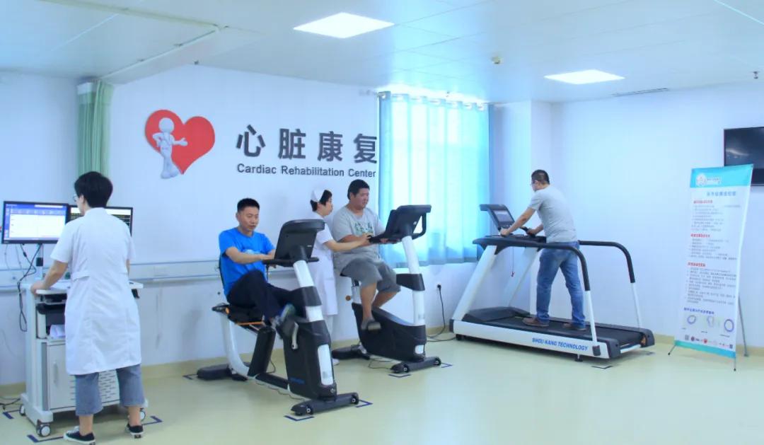 衡水大型医疗康复中心,国家级标准化心脏康复中心