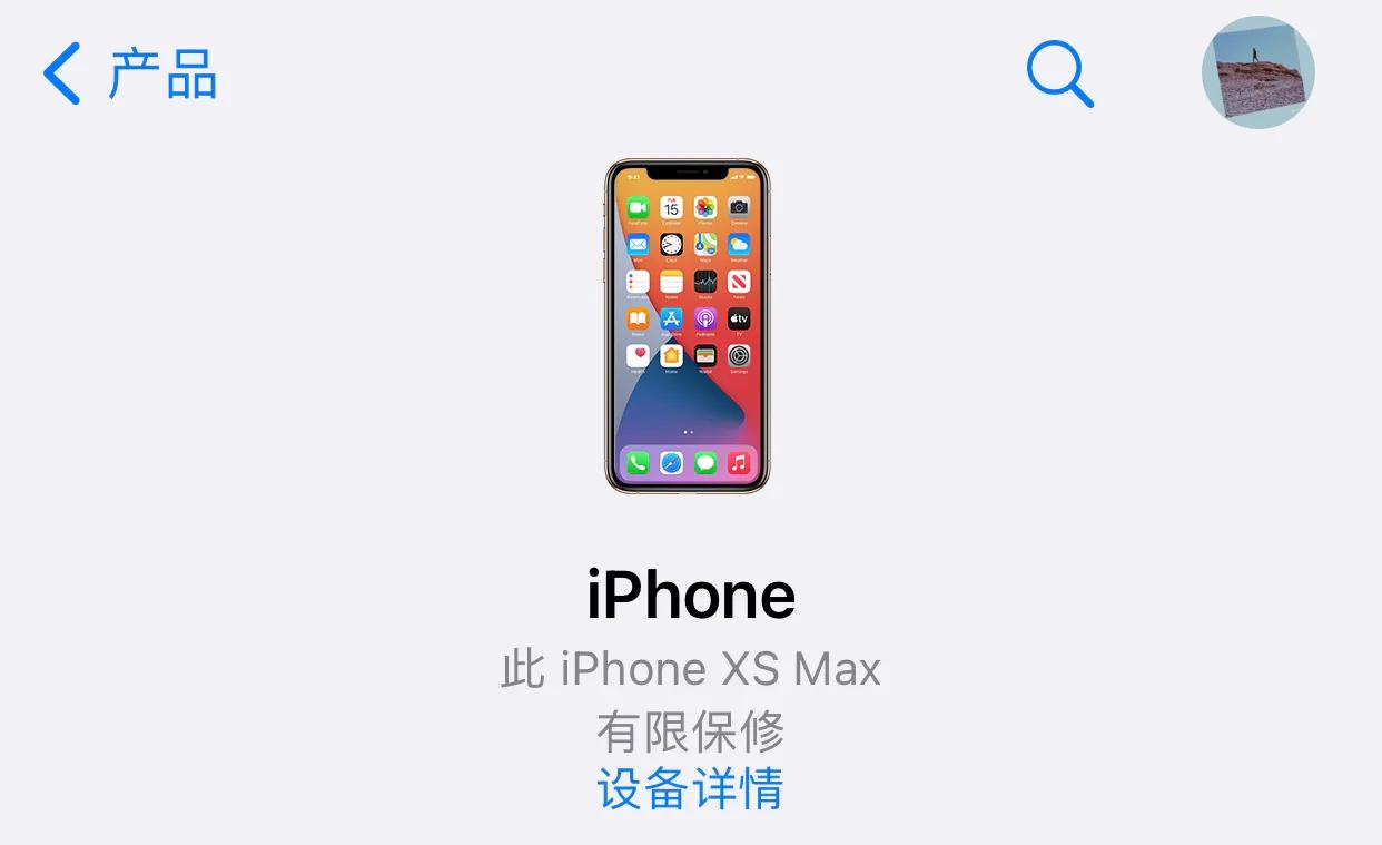 国内苹果售后怎么样?体验后一个字慢!