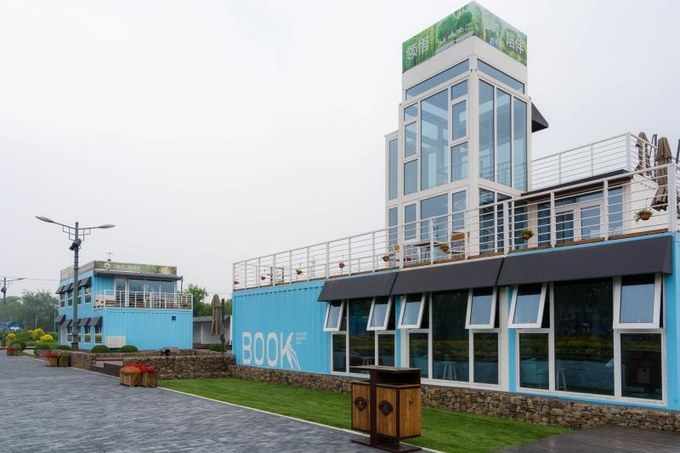 带你领略美丽的秦皇岛,带你游玩秦皇岛