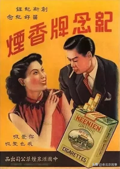 绝版老照片最后一张让我泪流满面,绝版老照片值得珍藏和回忆